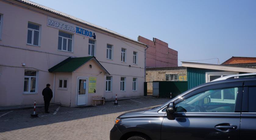 Гостиница Motel Blues Уссурийск-33